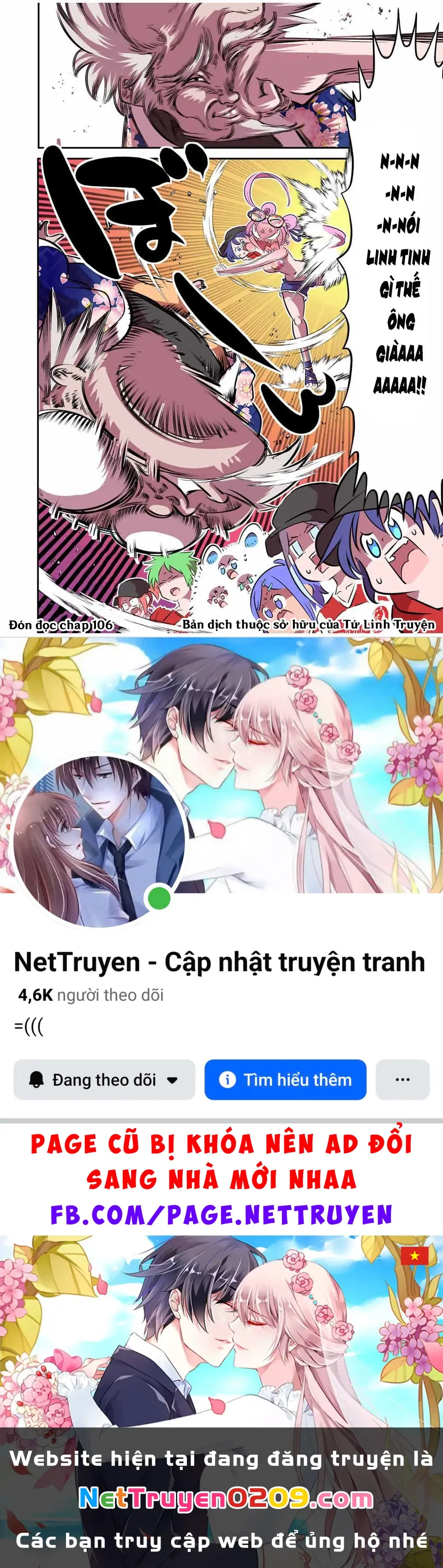 Chuyển Sinh Thành Thất Hoàng Tử Chapter 184.89 - Trang 18
