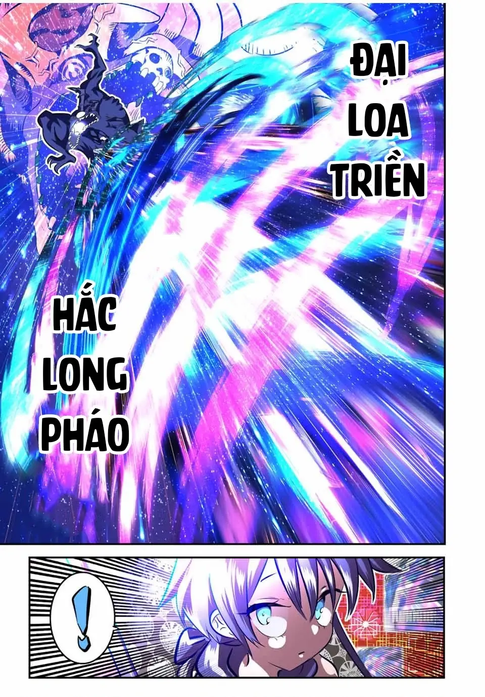 Chuyển Sinh Thành Thất Hoàng Tử Chapter 184.9 - Trang 11