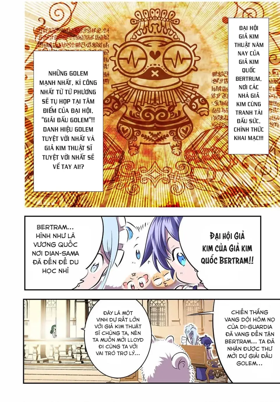 Chuyển Sinh Thành Thất Hoàng Tử Chapter 184.9 - Trang 24