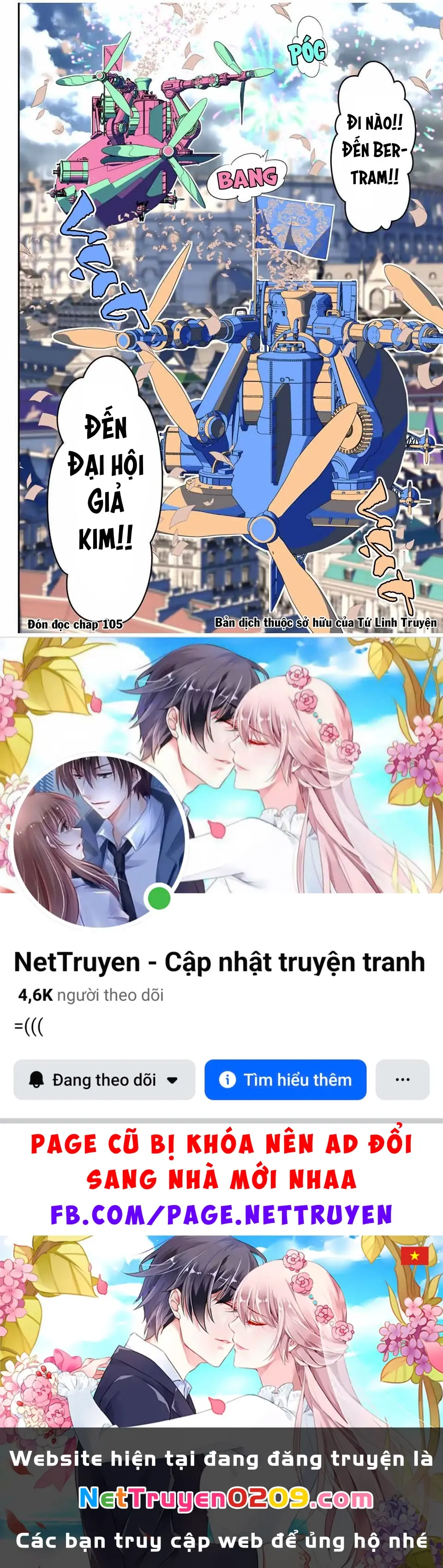 Chuyển Sinh Thành Thất Hoàng Tử Chapter 184.9 - Trang 26