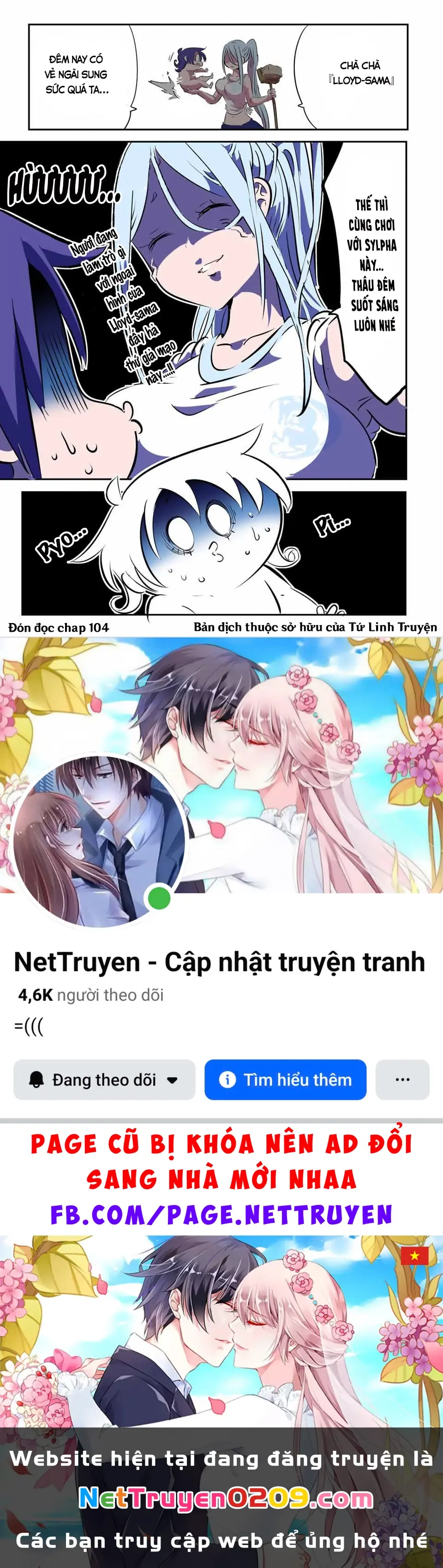Chuyển Sinh Thành Thất Hoàng Tử Chapter 184.91 - Trang 21