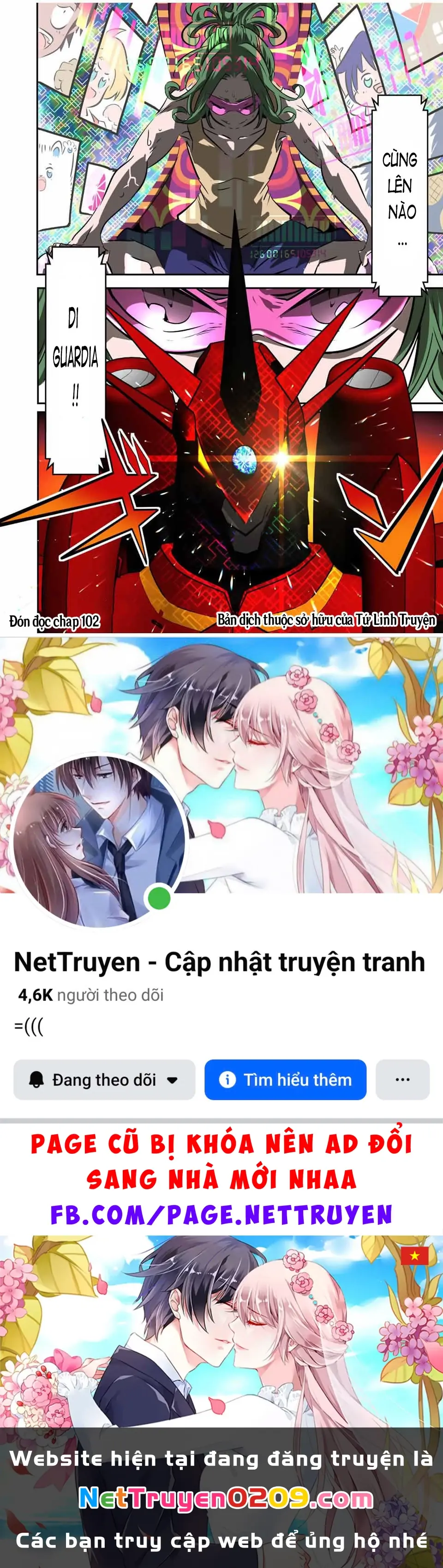 Chuyển Sinh Thành Thất Hoàng Tử Chapter 184.93 - Trang 20
