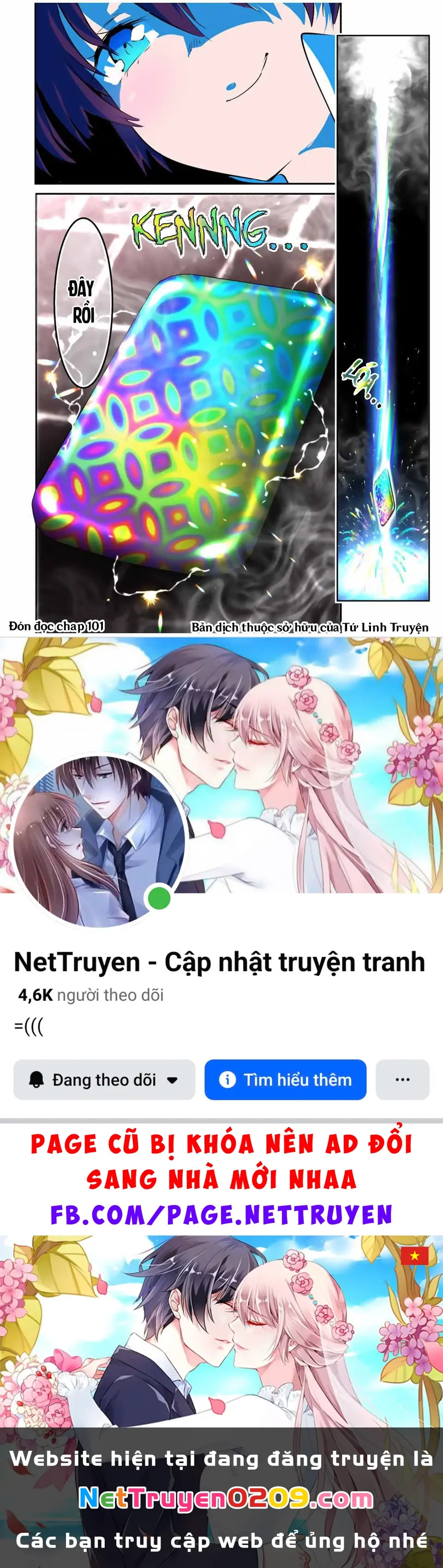 Chuyển Sinh Thành Thất Hoàng Tử Chapter 184.94 - Trang 35