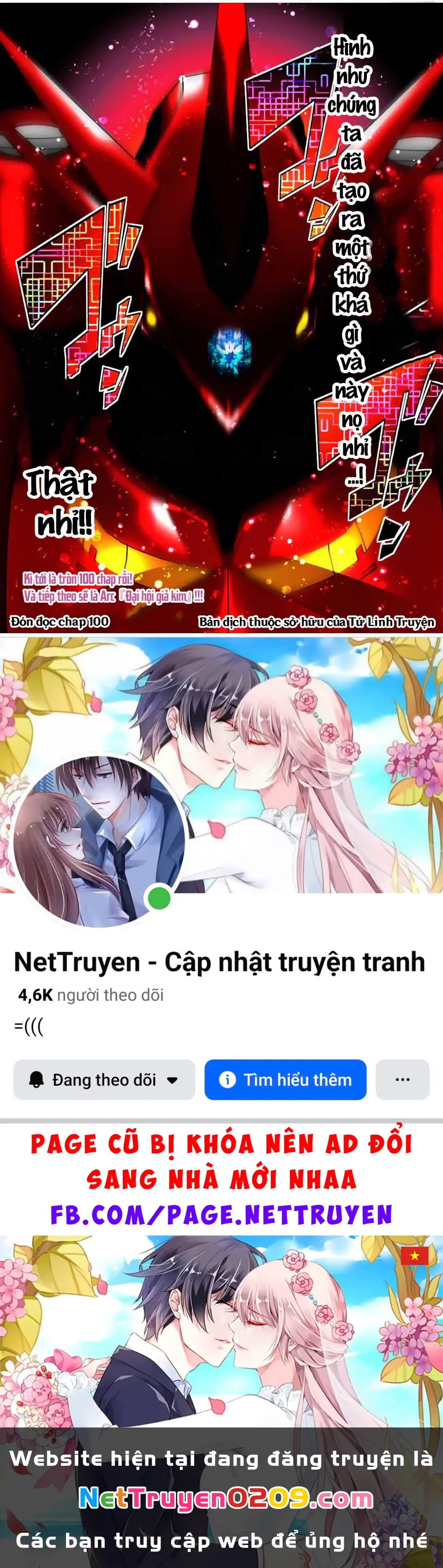 Chuyển Sinh Thành Thất Hoàng Tử Chapter 184.95 - Trang 28