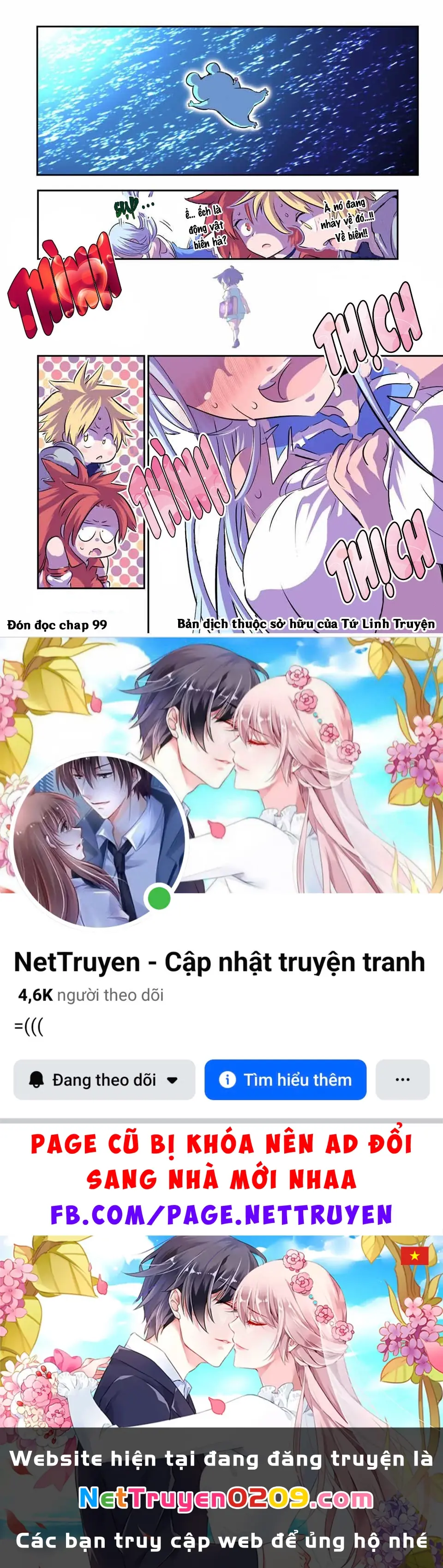 Chuyển Sinh Thành Thất Hoàng Tử Chapter 184.96 - Trang 28