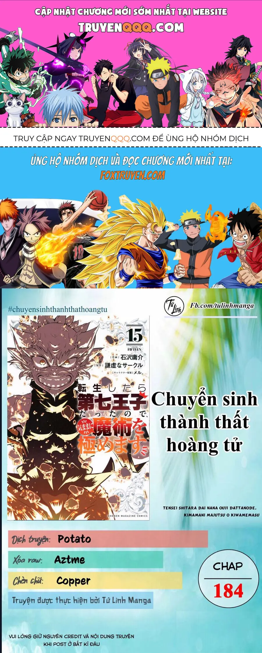 Chuyển Sinh Thành Thất Hoàng Tử Chapter 184 - Trang 2
