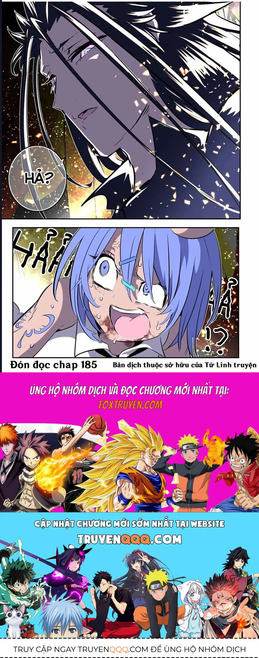 Chuyển Sinh Thành Thất Hoàng Tử Chapter 184 - Trang 32