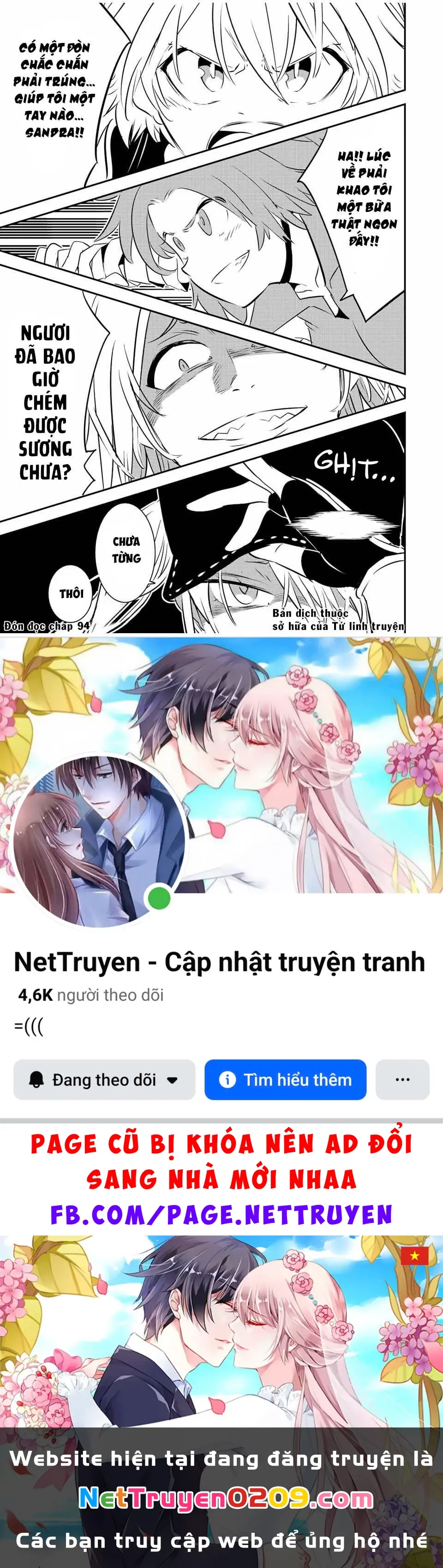 Chuyển Sinh Thành Thất Hoàng Tử Chapter 185.01 - Trang 19
