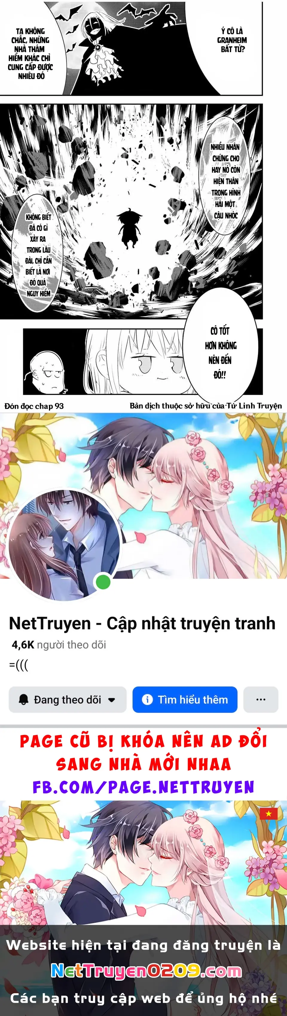 Chuyển Sinh Thành Thất Hoàng Tử Chapter 185.02 - Trang 27