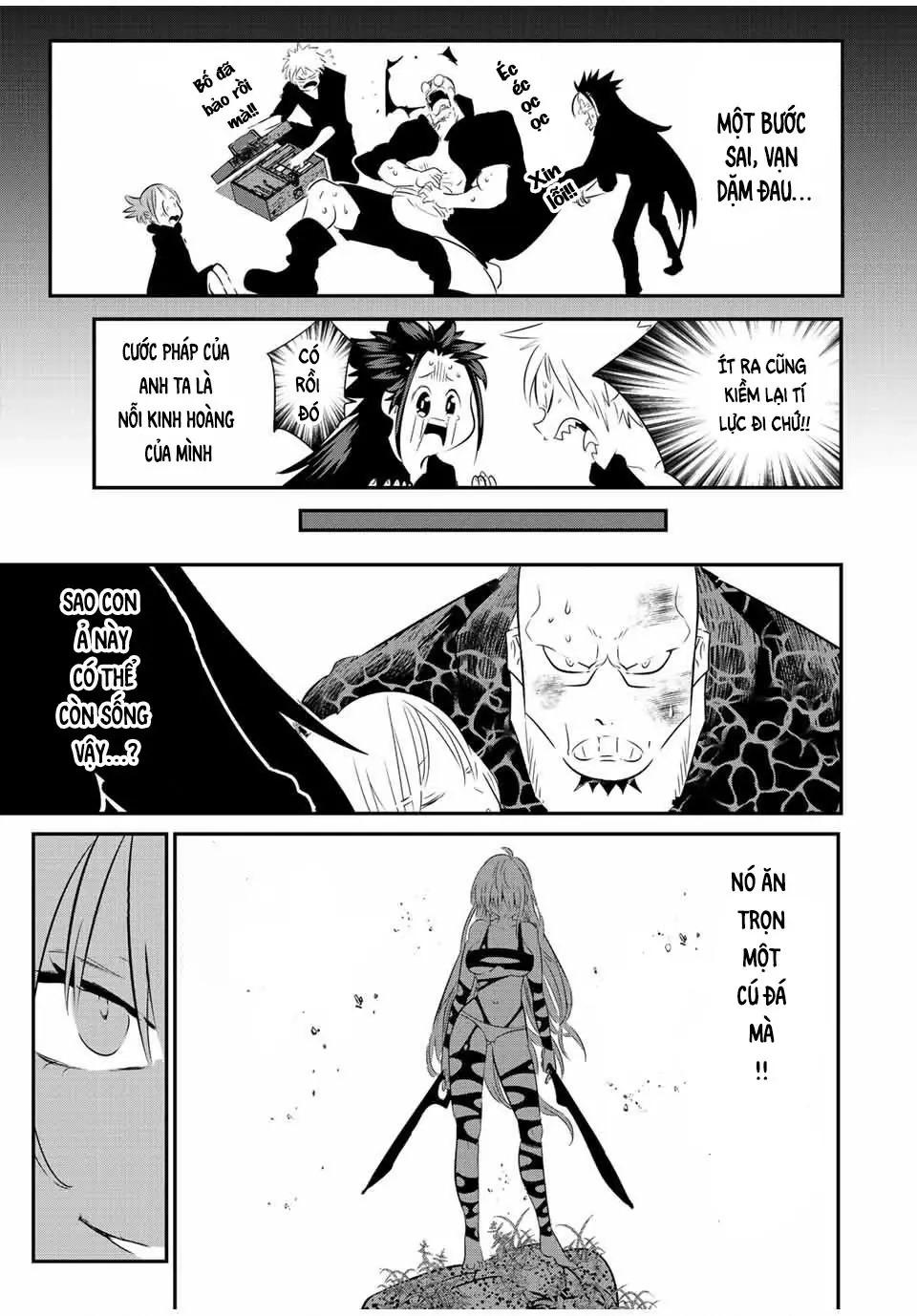 Chuyển Sinh Thành Thất Hoàng Tử Chapter 185.02 - Trang 5