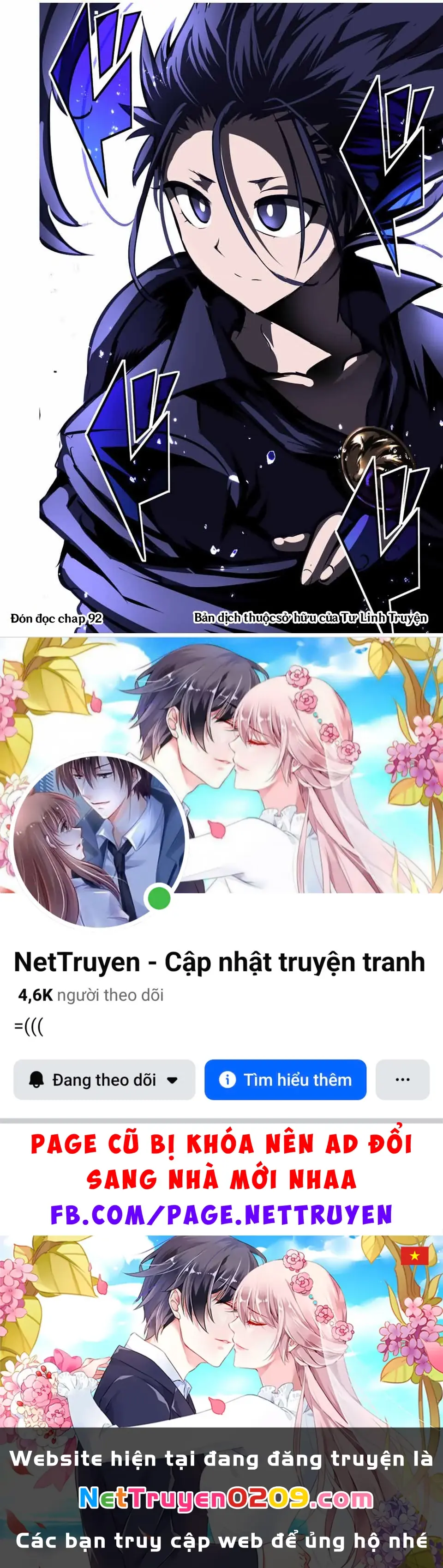 Chuyển Sinh Thành Thất Hoàng Tử Chapter 185.03 - Trang 18