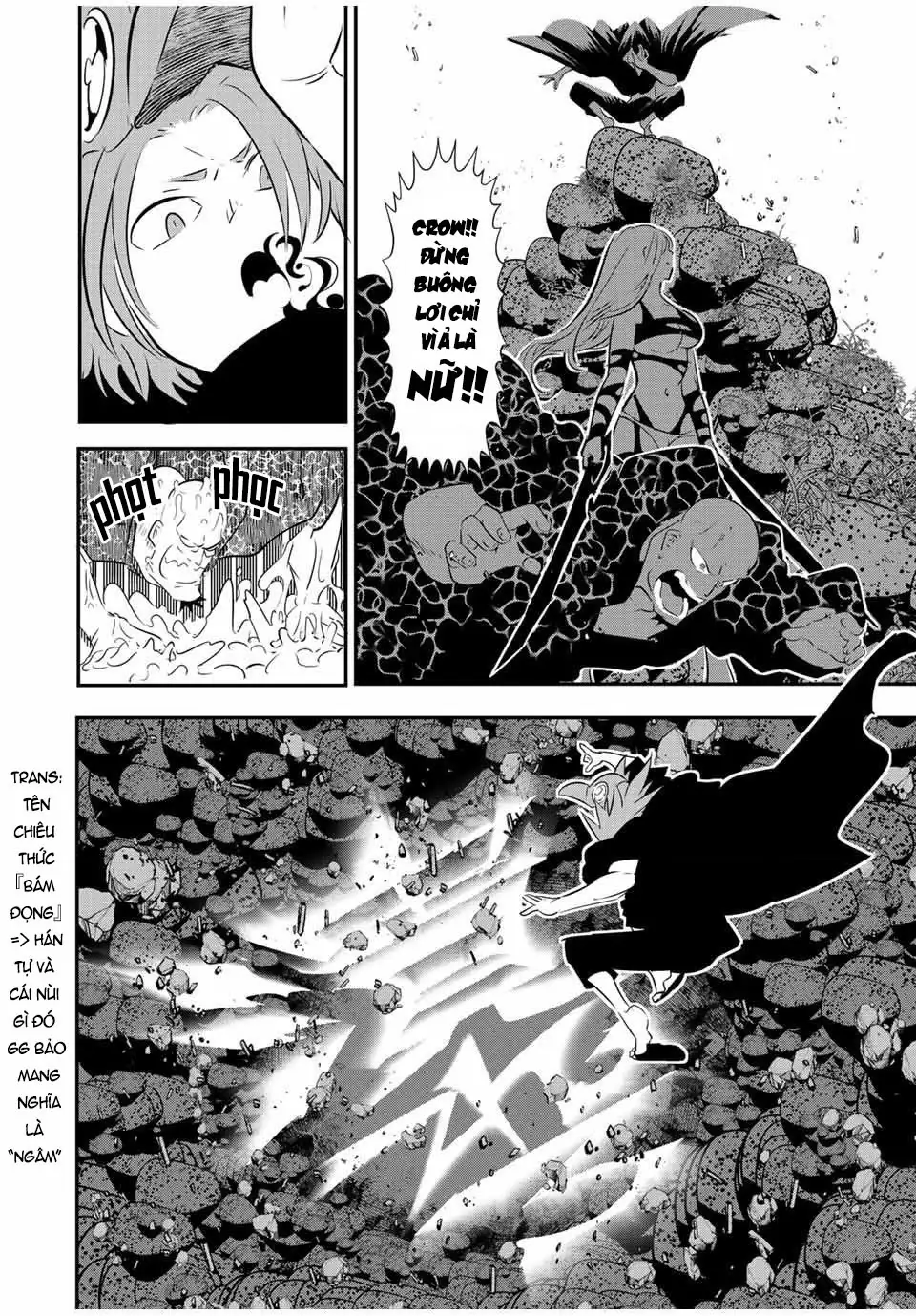 Chuyển Sinh Thành Thất Hoàng Tử Chapter 185.03 - Trang 6