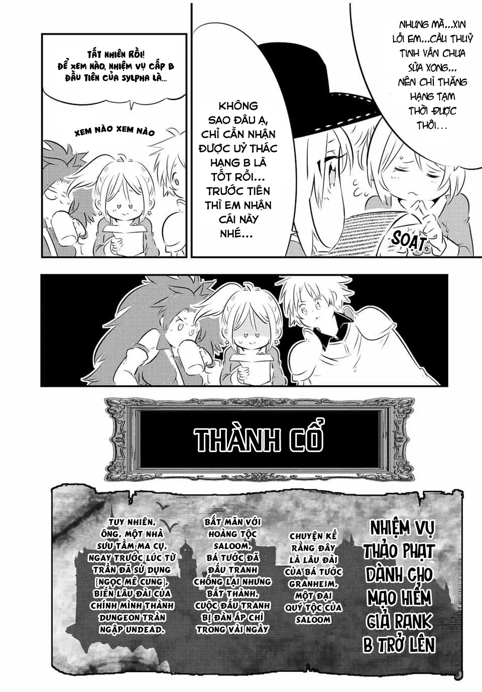 Chuyển Sinh Thành Thất Hoàng Tử Chapter 185.04 - Trang 10