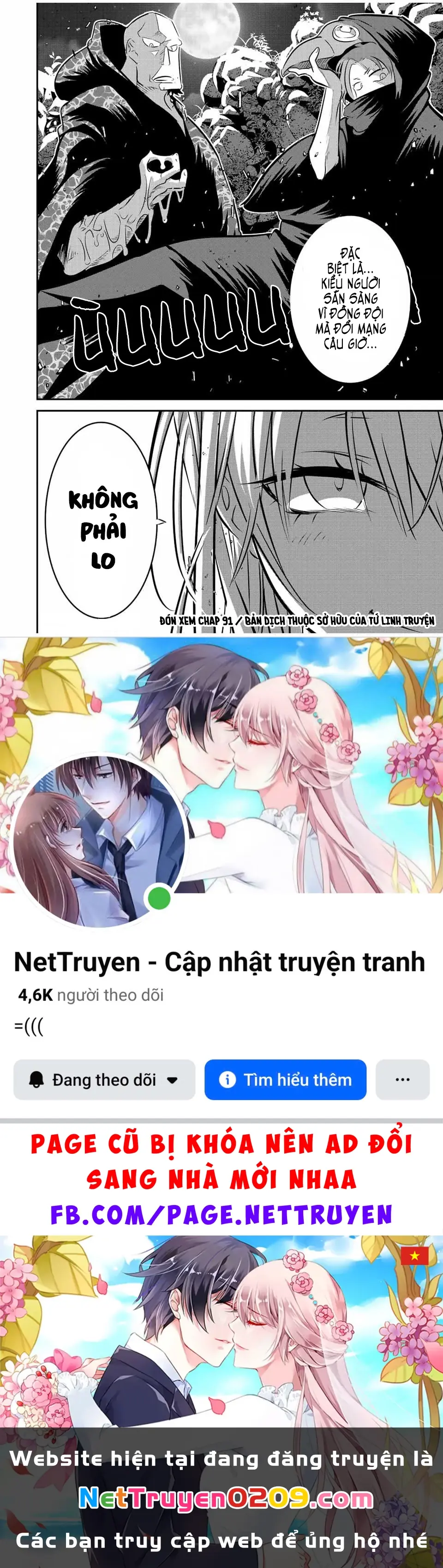 Chuyển Sinh Thành Thất Hoàng Tử Chapter 185.04 - Trang 28