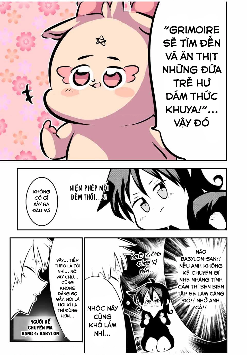 Chuyển Sinh Thành Thất Hoàng Tử Chapter 185.05 - Trang 13
