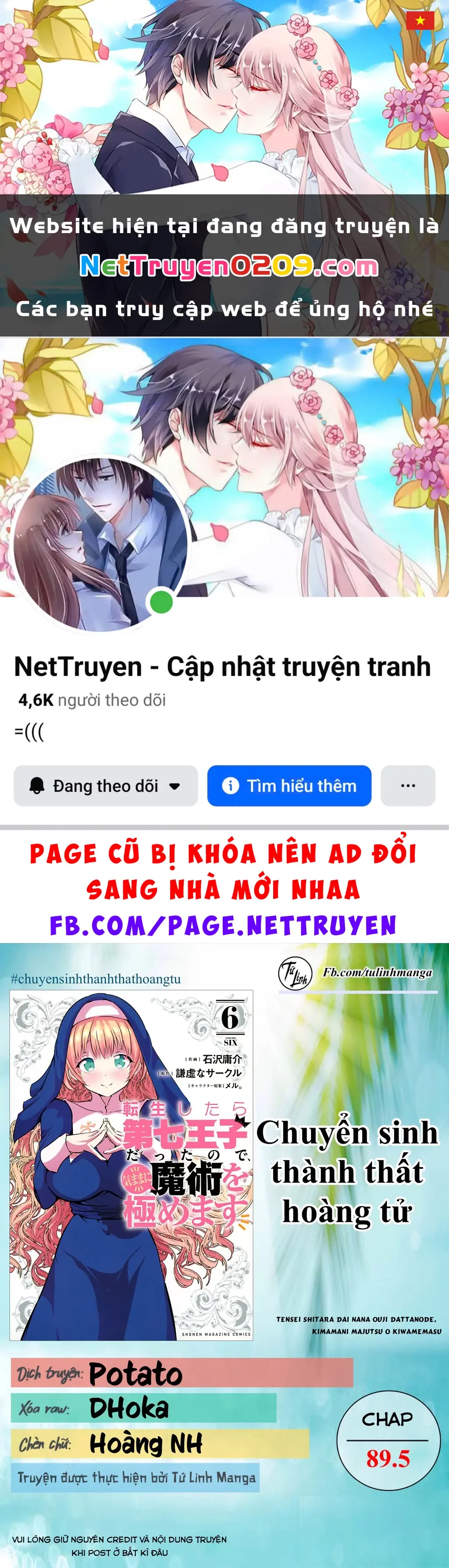 Chuyển Sinh Thành Thất Hoàng Tử Chapter 185.05 - Trang 2