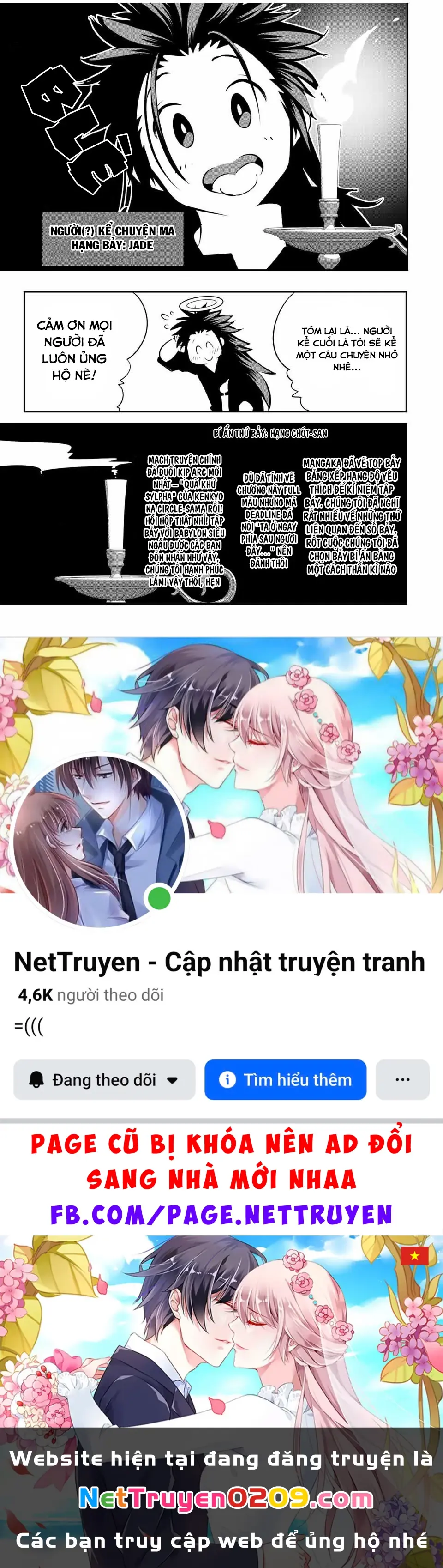 Chuyển Sinh Thành Thất Hoàng Tử Chapter 185.05 - Trang 23