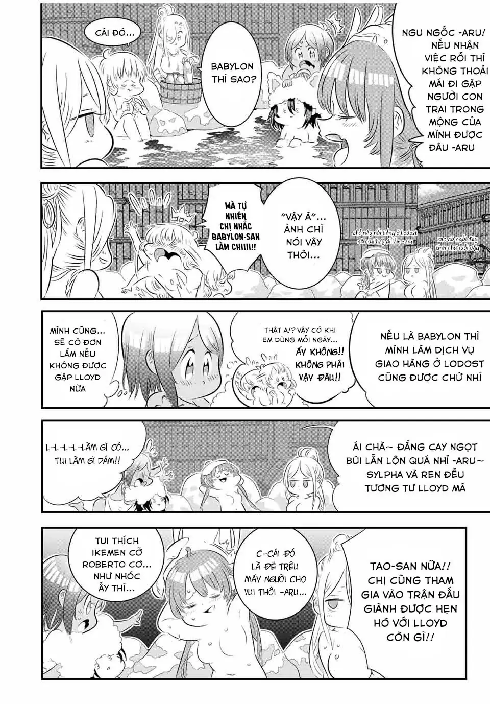 Chuyển Sinh Thành Thất Hoàng Tử Chapter 185.07 - Trang 15
