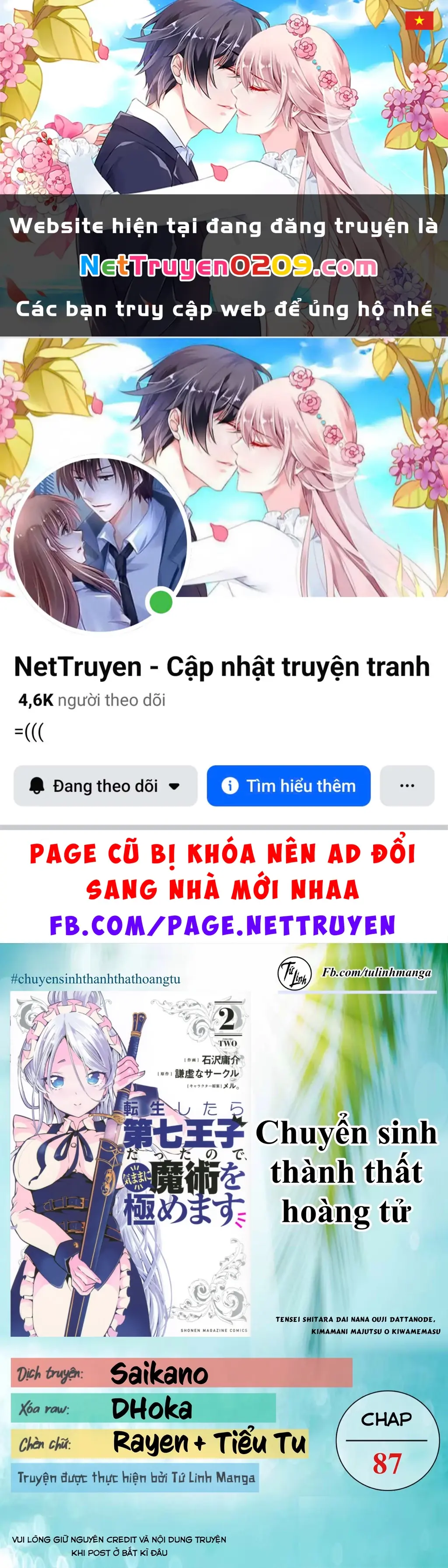 Chuyển Sinh Thành Thất Hoàng Tử Chapter 185.08 - Trang 2