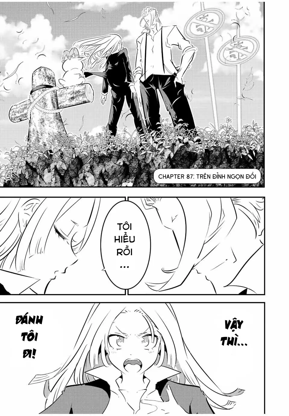 Chuyển Sinh Thành Thất Hoàng Tử Chapter 185.08 - Trang 3