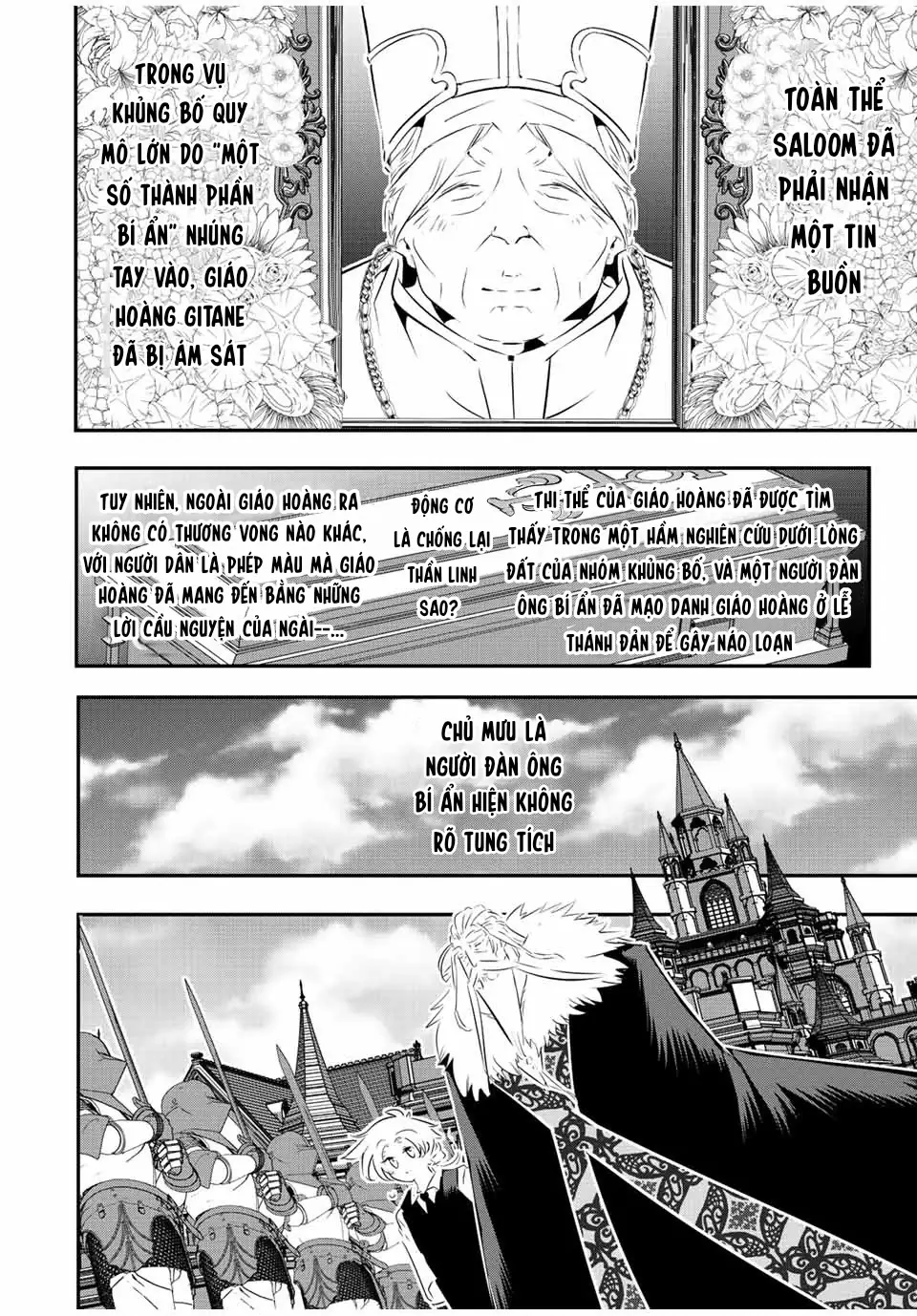 Chuyển Sinh Thành Thất Hoàng Tử Chapter 185.1 - Trang 16