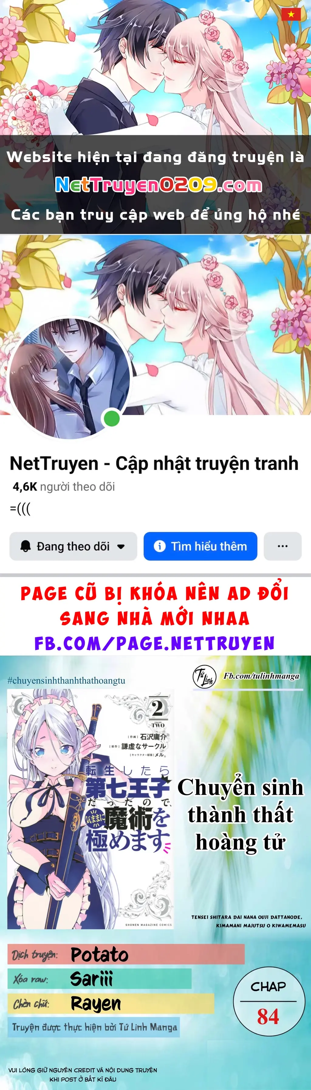 Chuyển Sinh Thành Thất Hoàng Tử Chapter 185.11 - Trang 2