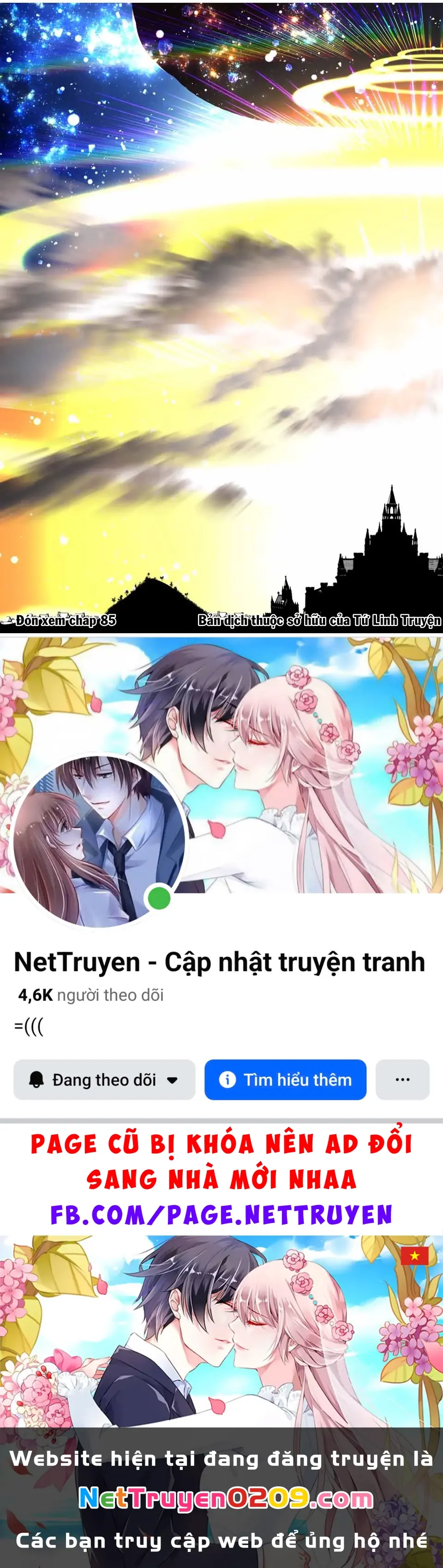 Chuyển Sinh Thành Thất Hoàng Tử Chapter 185.11 - Trang 31