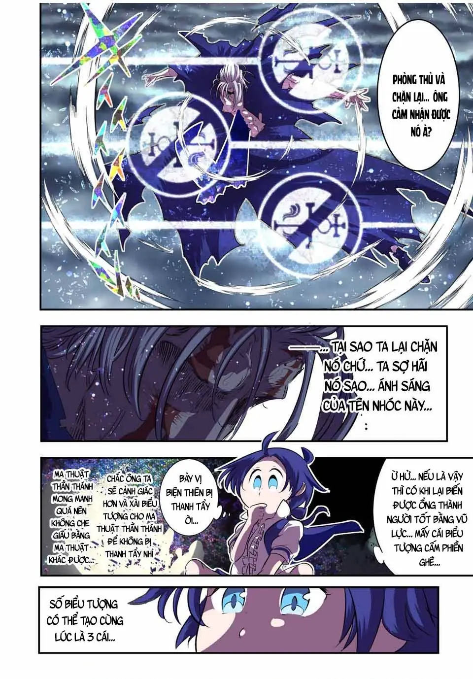 Chuyển Sinh Thành Thất Hoàng Tử Chapter 185.12 - Trang 14