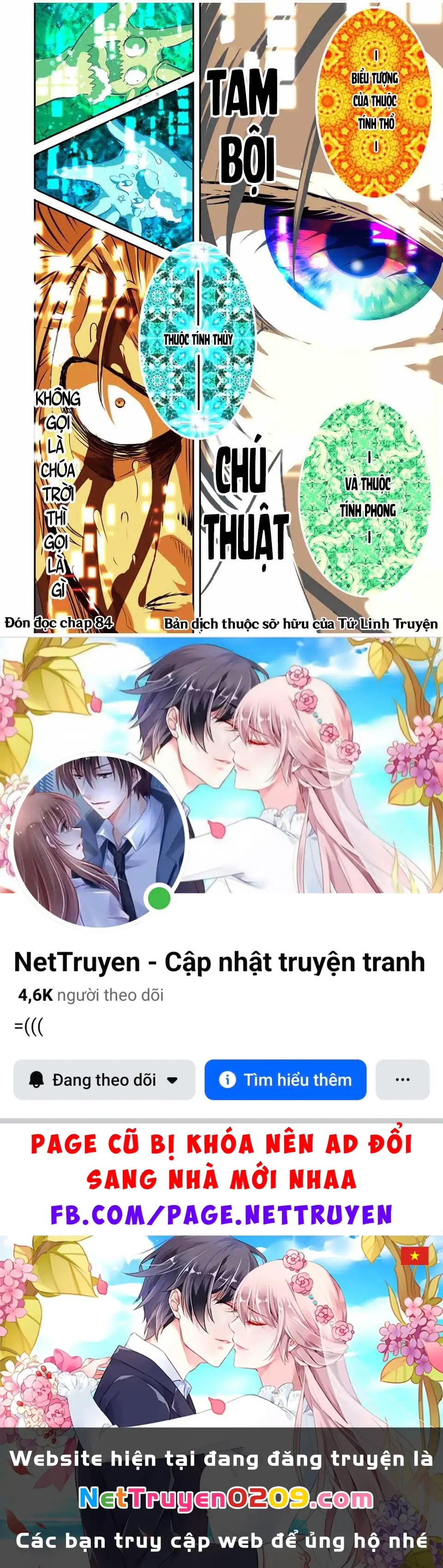 Chuyển Sinh Thành Thất Hoàng Tử Chapter 185.12 - Trang 22