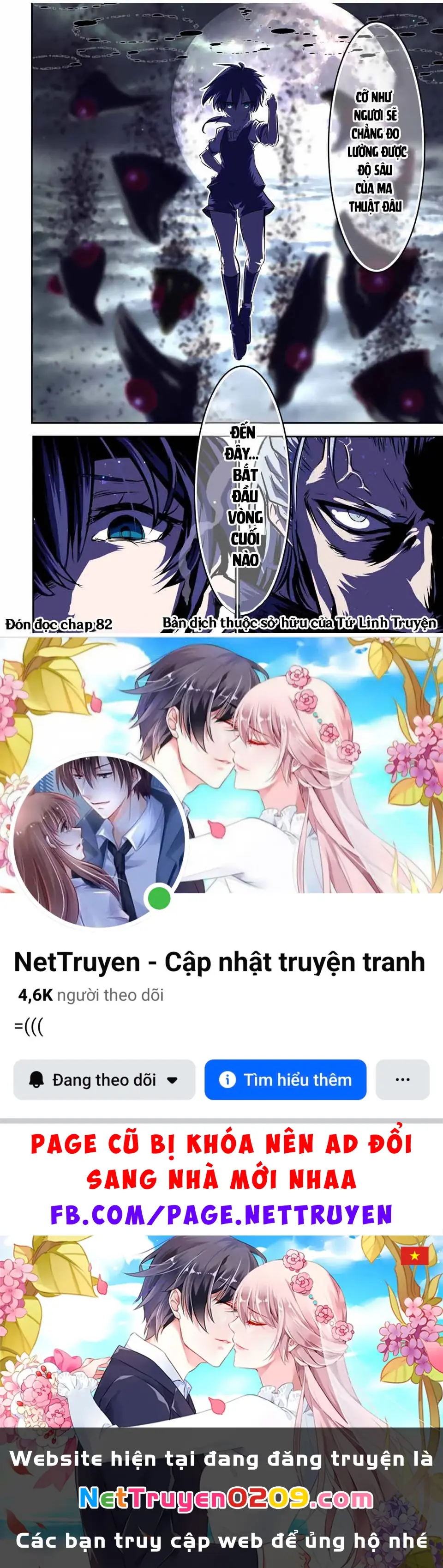 Chuyển Sinh Thành Thất Hoàng Tử Chapter 185.14 - Trang 24