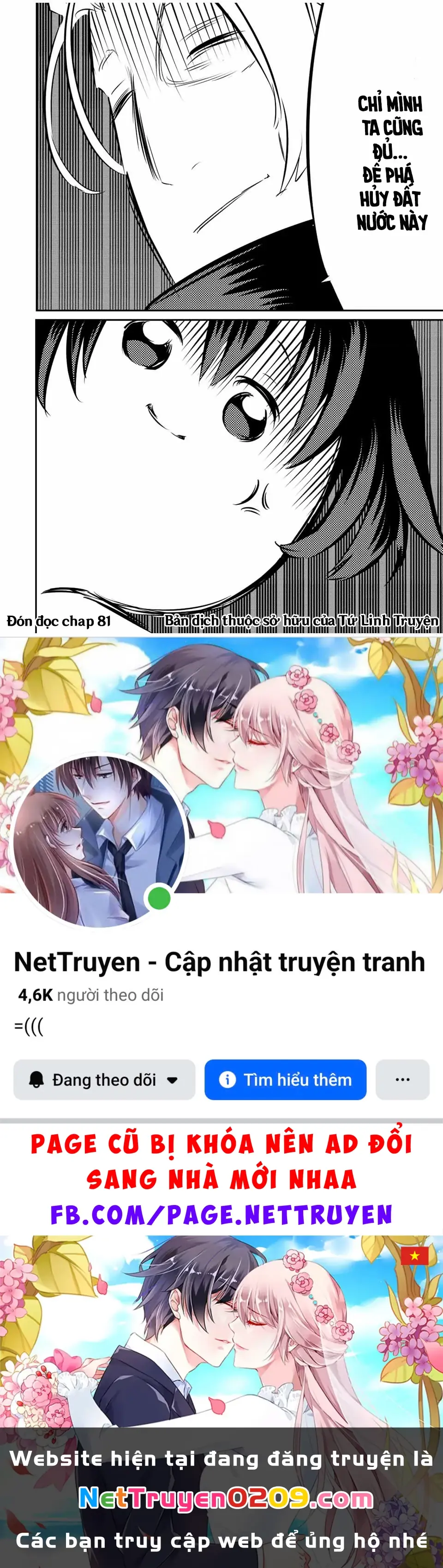 Chuyển Sinh Thành Thất Hoàng Tử Chapter 185.15 - Trang 20