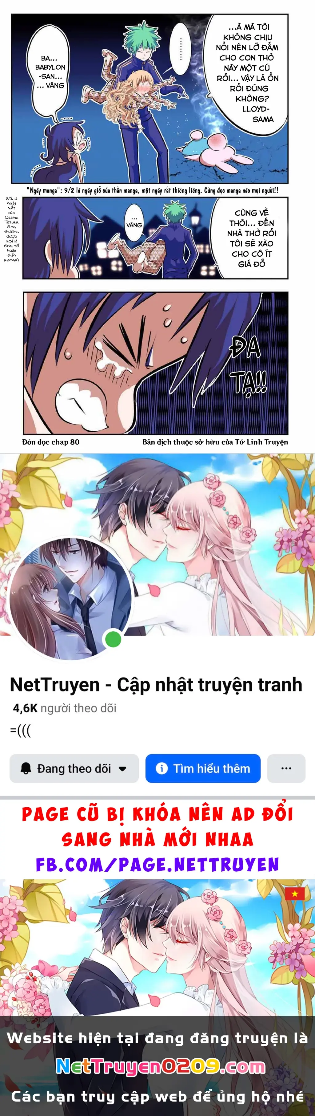 Chuyển Sinh Thành Thất Hoàng Tử Chapter 185.16 - Trang 15