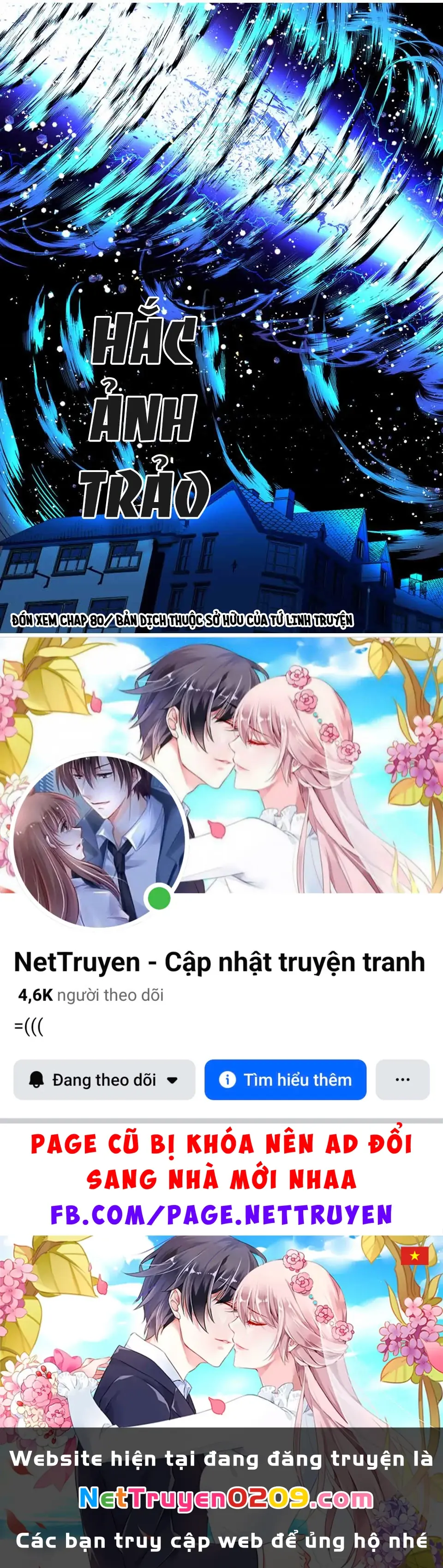Chuyển Sinh Thành Thất Hoàng Tử Chapter 185.17 - Trang 21