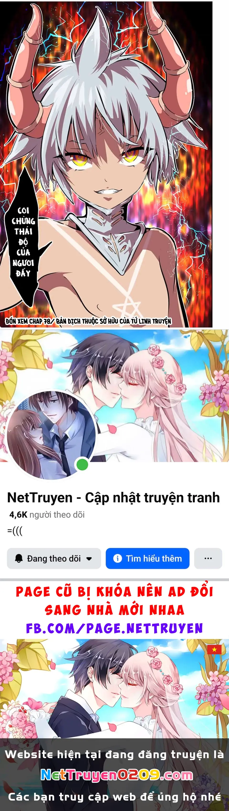 Chuyển Sinh Thành Thất Hoàng Tử Chapter 185.18 - Trang 25
