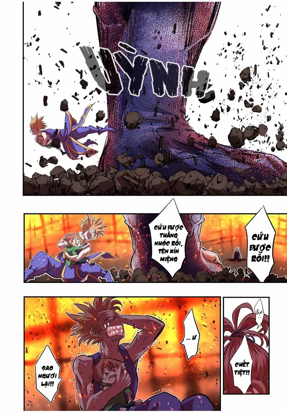 Chuyển Sinh Thành Thất Hoàng Tử Chapter 185.2 - Trang 19