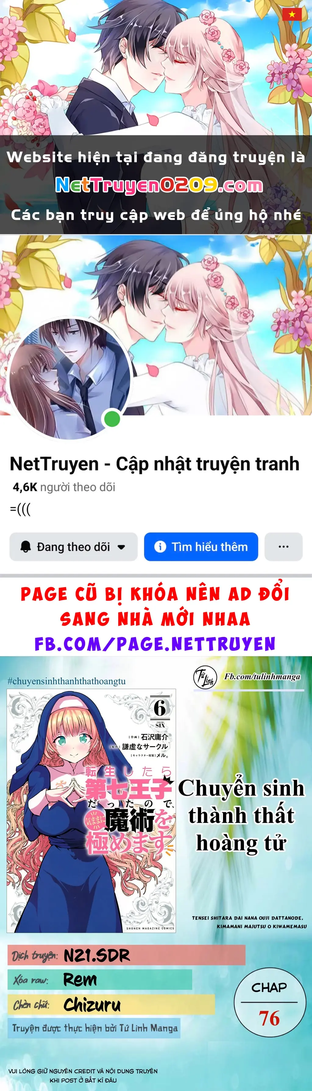 Chuyển Sinh Thành Thất Hoàng Tử Chapter 185.2 - Trang 2