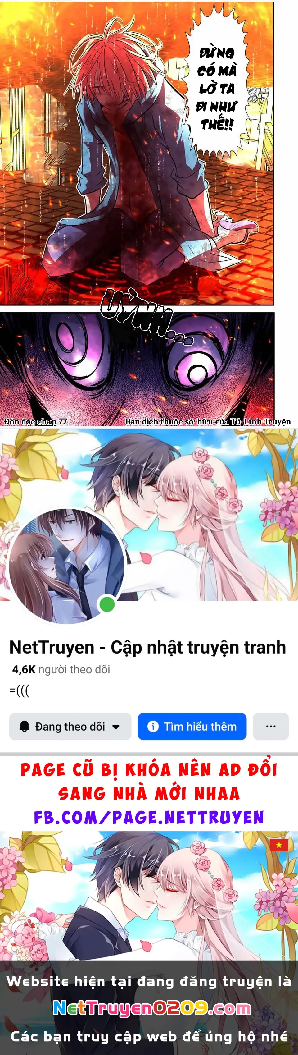 Chuyển Sinh Thành Thất Hoàng Tử Chapter 185.2 - Trang 20