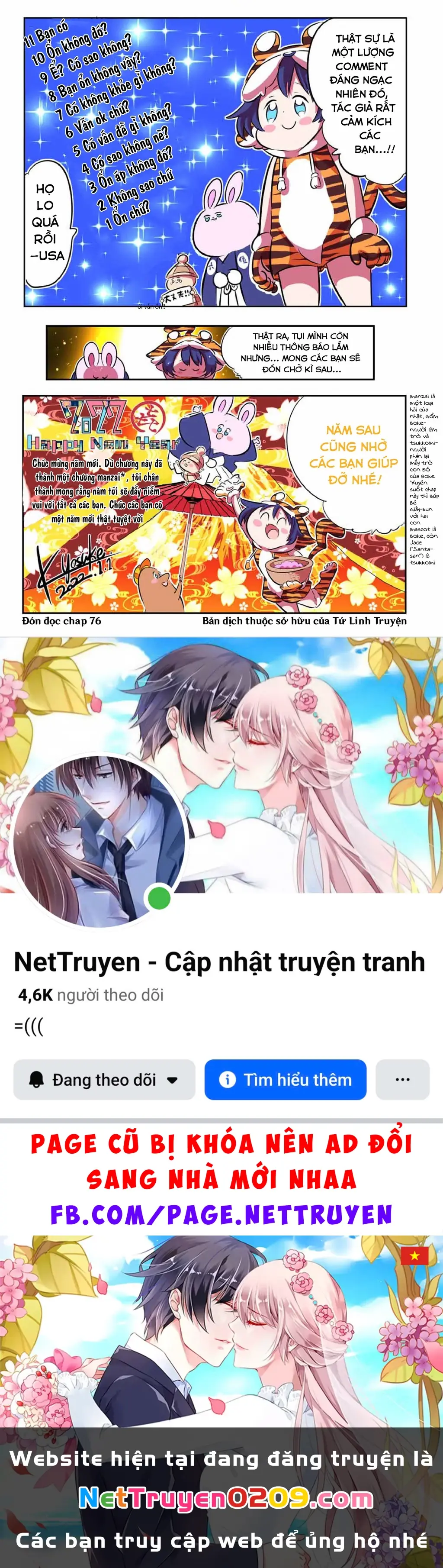 Chuyển Sinh Thành Thất Hoàng Tử Chapter 185.21 - Trang 10
