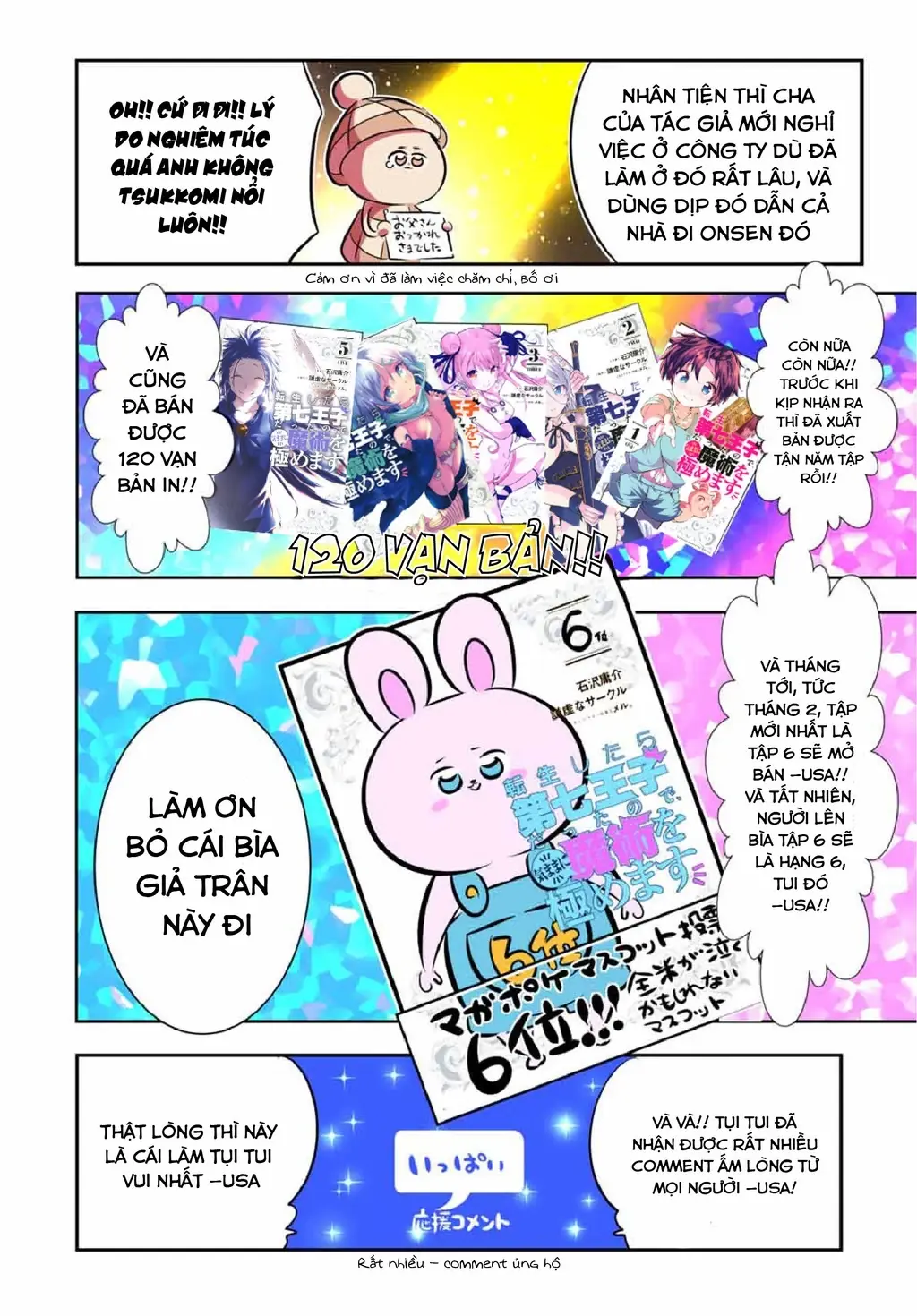 Chuyển Sinh Thành Thất Hoàng Tử Chapter 185.21 - Trang 9