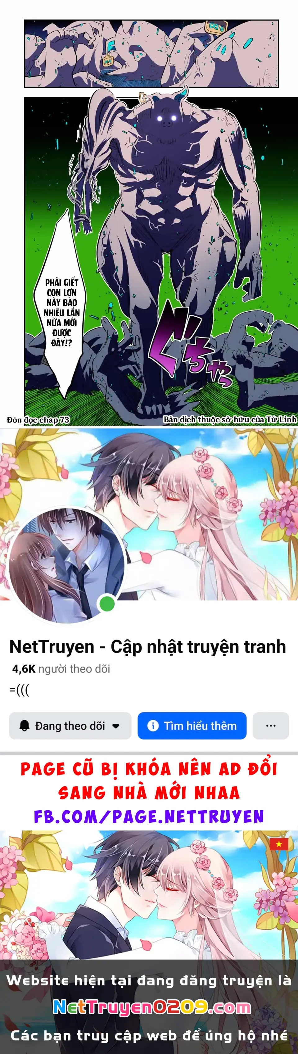 Chuyển Sinh Thành Thất Hoàng Tử Chapter 185.25 - Trang 19