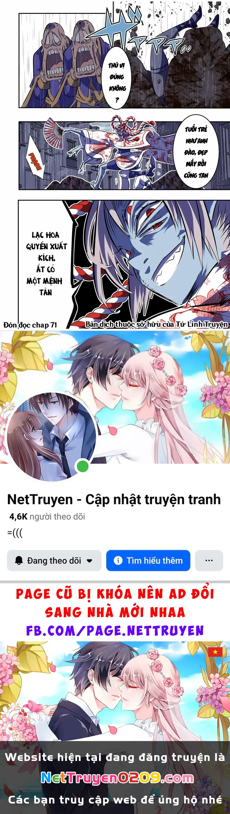 Chuyển Sinh Thành Thất Hoàng Tử Chapter 185.27 - Trang 18