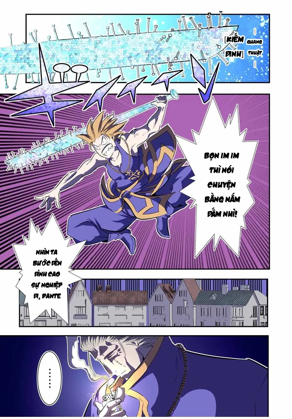 Chuyển Sinh Thành Thất Hoàng Tử Chapter 185.27 - Trang 5