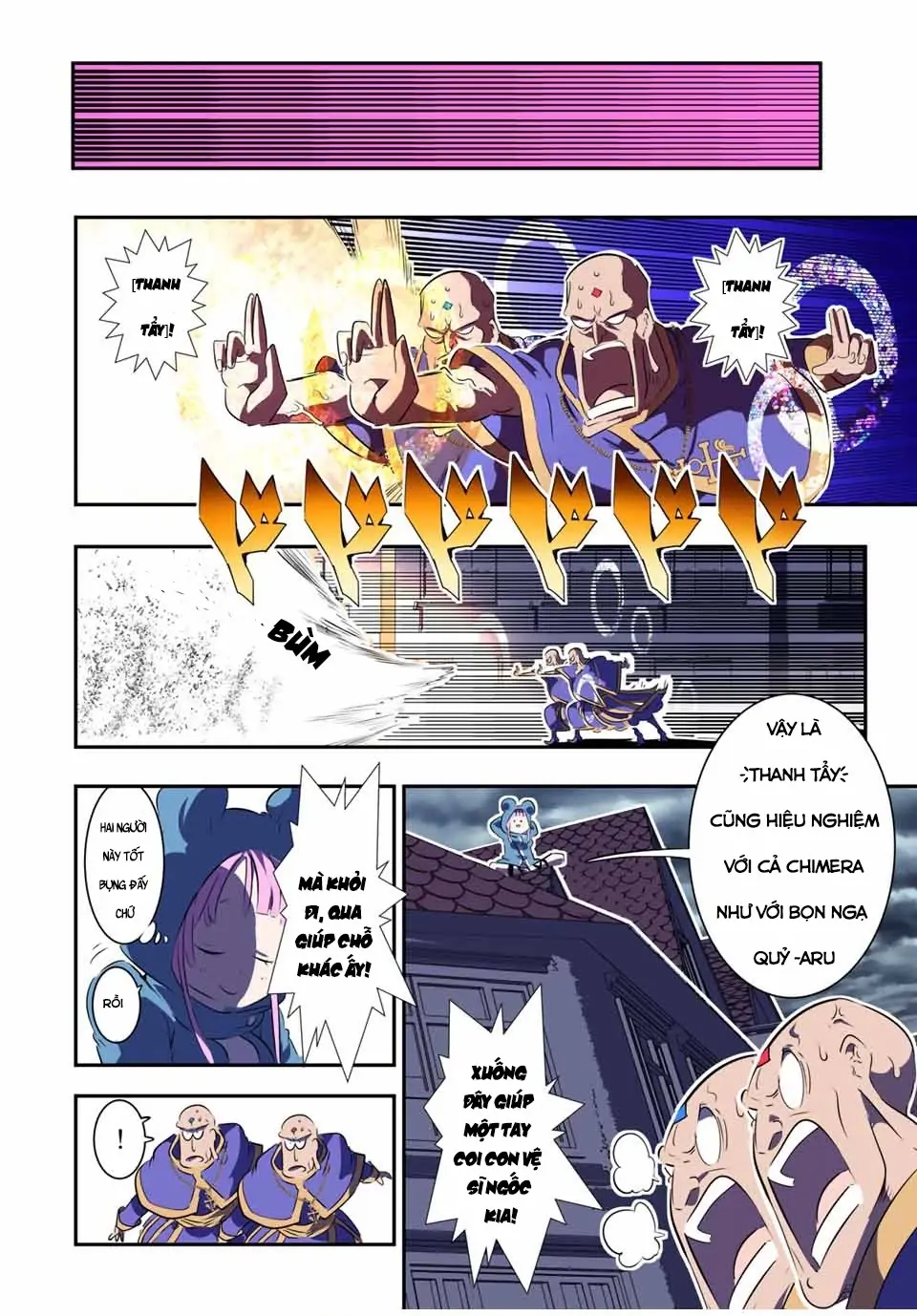 Chuyển Sinh Thành Thất Hoàng Tử Chapter 185.28 - Trang 14