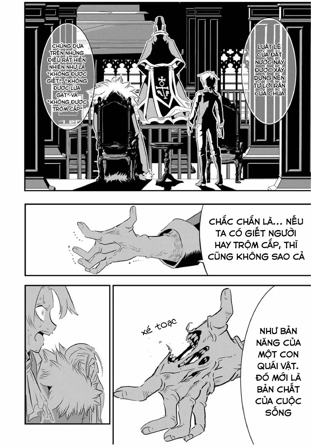 Chuyển Sinh Thành Thất Hoàng Tử Chapter 185.3 - Trang 12