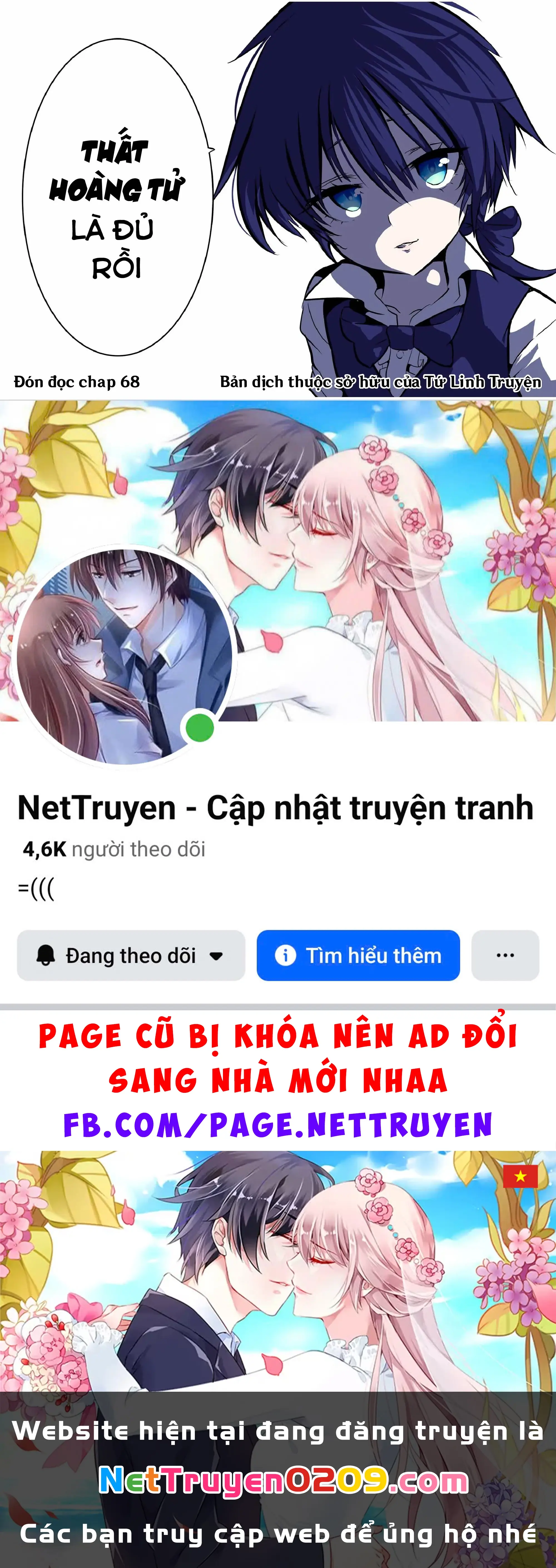 Chuyển Sinh Thành Thất Hoàng Tử Chapter 185.3 - Trang 26