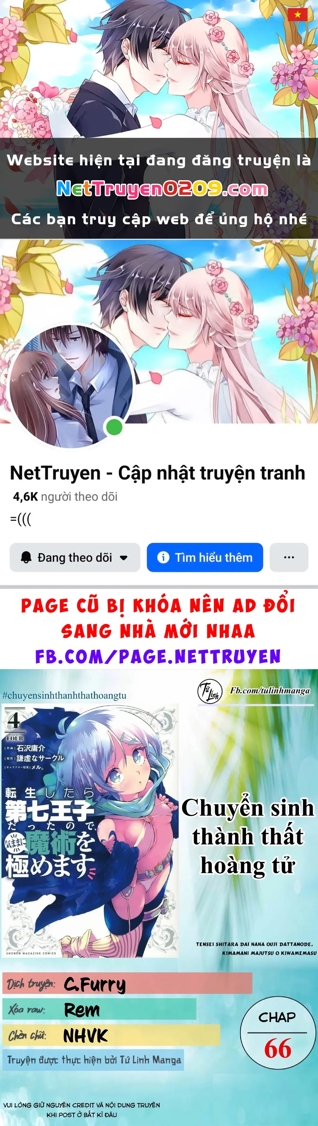 Chuyển Sinh Thành Thất Hoàng Tử Chapter 185.31 - Trang 2