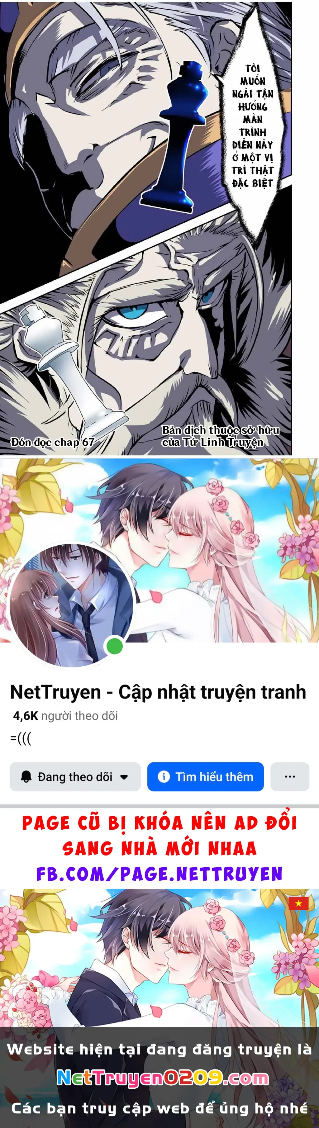Chuyển Sinh Thành Thất Hoàng Tử Chapter 185.31 - Trang 25