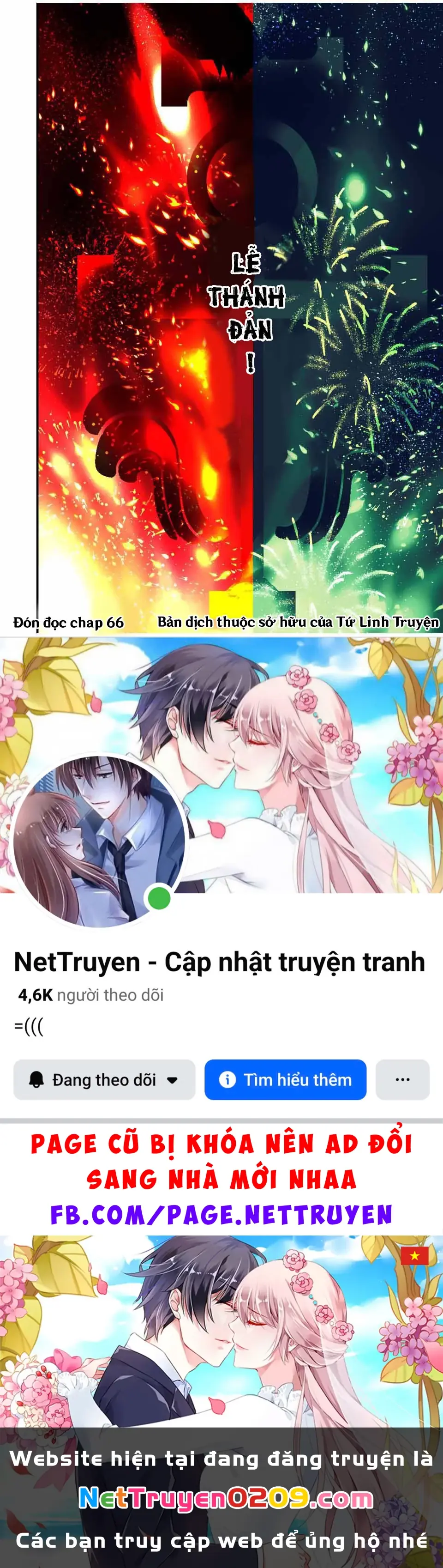 Chuyển Sinh Thành Thất Hoàng Tử Chapter 185.32 - Trang 20