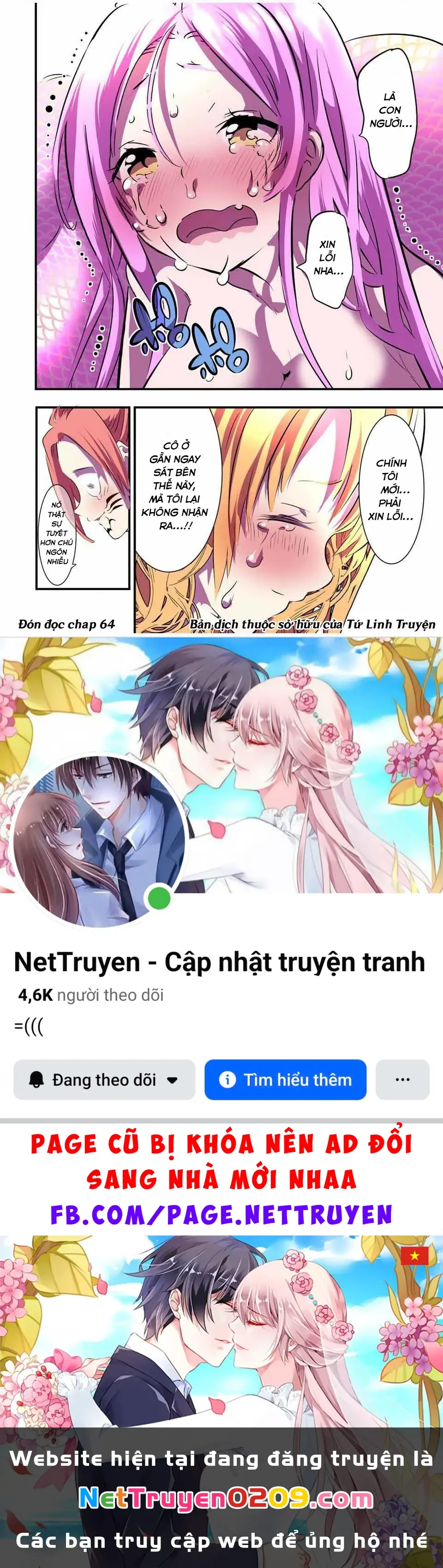 Chuyển Sinh Thành Thất Hoàng Tử Chapter 185.34 - Trang 20
