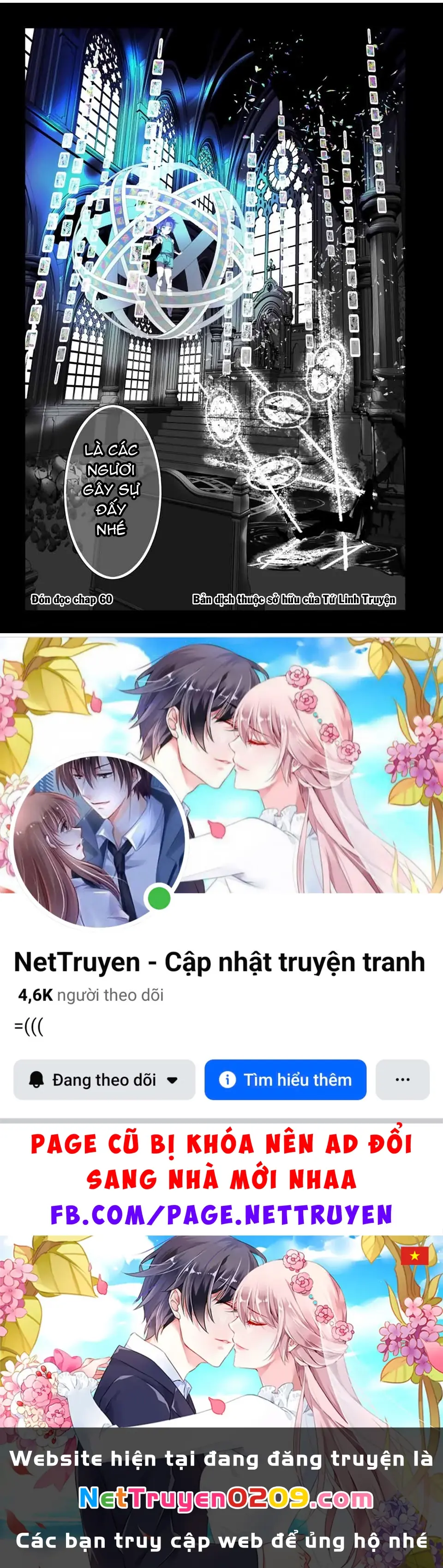 Chuyển Sinh Thành Thất Hoàng Tử Chapter 185.36 - Trang 25
